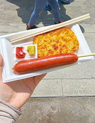 フランクフルト