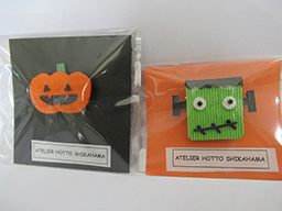 ハロウィングッズ