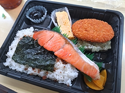 美味しいお弁当
